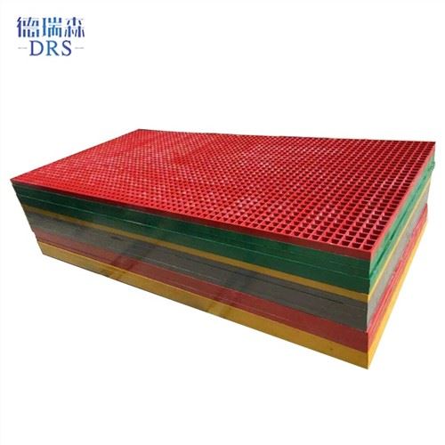 Lantai Kisi Dek Fibergladd
